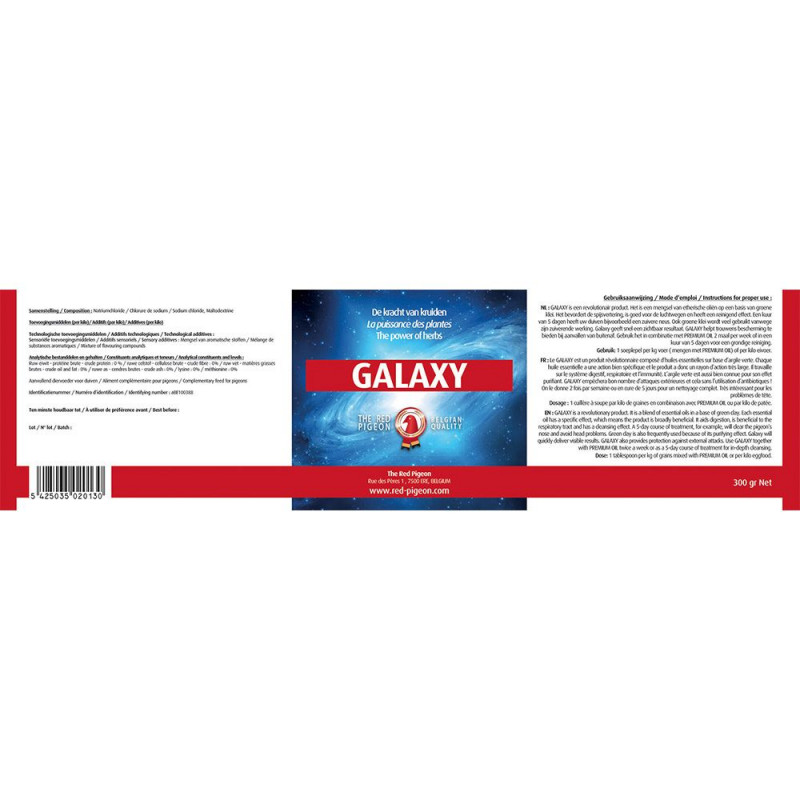 Galaxy® 300g