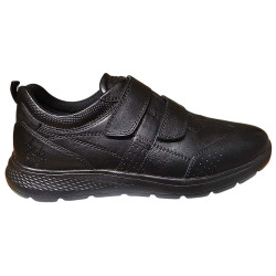 Baskets cuir scratch double...